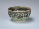 SmallPorcelainBowl